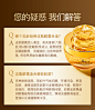 【明星代言】24k黄金补水保湿眼霜黑眼圈细纹眼袋官方旗舰店正品-tmall.com天猫
