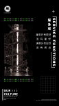 服务文化