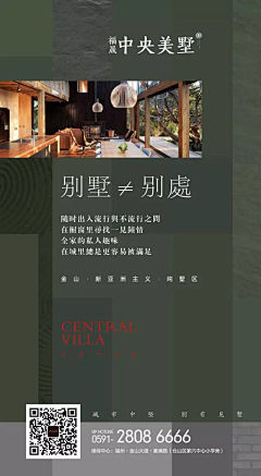 就是设计的命采集到H5