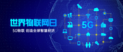 正常是一种病采集到banner