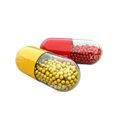 胶囊  - 源文件下载【酷图网】药,药品,胶囊,药物,胶囊药,手绘胶囊,胶囊素材,