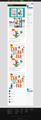 Affiche de Carnaval on Behance