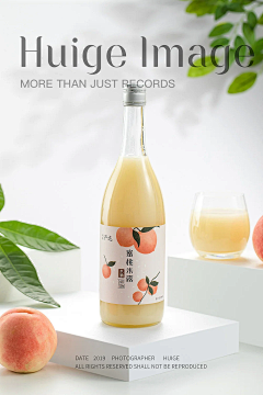 用户5EJVHdWz采集到酒