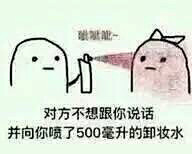 来自相册