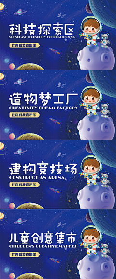 酒2采集到封面排版