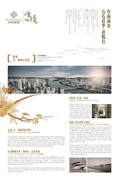 单张背面