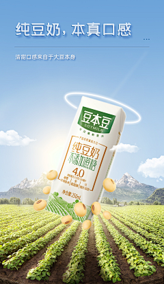暗月叫阿浅采集到包装设计