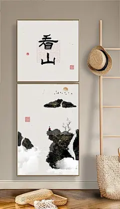 新中式手绘禅意山水花鸟小僧民俗二联组合画