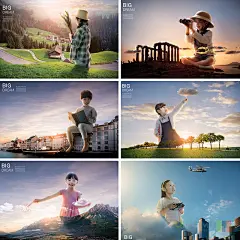创意儿童梦想未来城市建筑自然风光人物合成海报PSD设计素材92928-淘宝网
