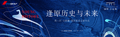 远山见云采集到蓝色主画面