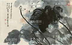 张大千国画  - 源文件下载【酷图网】张大千,张大千国画,张大千山水画,国画山水,水墨山水,工笔山水,崇山峻岭,怀古仰高,小桥流水,封面,中国风,山头,山脉,水纹,古树,国画,山水,水墨画,山水画,新中式,风水画,水墨山水画,壁画,墙画,装饰画,中式山水,玄关画,中堂画,绘画书法,绘画艺术