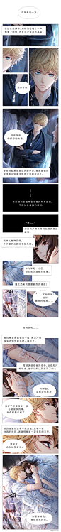 来自分享
