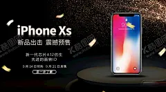 手机海报广告设计设计 【酷图网】广告设计,买手机找我们,手机促销活动,手机销售,买手机,卖手机,手机活动海报,新春手机促销,买手机抽奖,手机促销海报,购机有礼,手机,手机促销,手机宣传海报,手机海报设计,手机店活动,手机店海报,手机宣传单,手机广告,手机促销模板,手机促销展板,手机促销广告,手机抢购,手机海报,设计