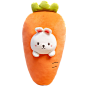 胡萝卜抱枕