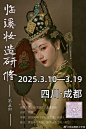 微博 – 随时随地发现新鲜事