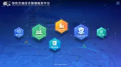 11位图