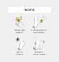 沈梦辰同款DU'IT护脚神器duit滚珠护足霜高跟鞋脚膜后跟干裂滋润-tmall.hk天猫国际