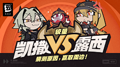 -Mzkk采集到小游戏