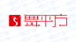 舞平方舞蹈学校LOGO