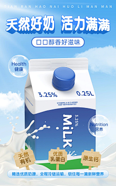 是韩大胖啊采集到书籍