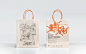 2012上海双年展“重新发电”视觉形象设计-古田路9号-品牌创意/版权保护平台
