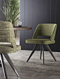 Smink Incorporated | Products | Chairs and Stools | Minotti | Owens Chair