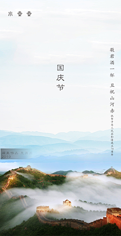 小星星221采集到小星星