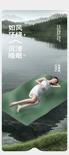 住在云端的蜗牛采集到喜爱-banner