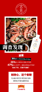 投以木瓜品牌设计有限公司微信号iMOMOi1118约设计请联系上面微信设计排版设计广告海报海报宣传品牌设计品牌形象设计广告视频制作剪辑产品设计微商品牌产品设计网站设计微商品牌设计手绘漫画插画定制设计微商团队合作大型广告投放品牌宣传广告地铁投放品牌宣传广告视频投放产品摄影