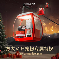 用户NYoSd6mL采集到ecom