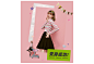 kuose阔色旗舰店 _女装页面采下来_T201985 #率叶插件，让花瓣网更好用_http://ly.jiuxihuan.net/?yqr=17341148#