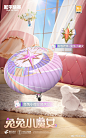 和平精英-腾讯游戏