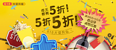 bonnieFung采集到首页