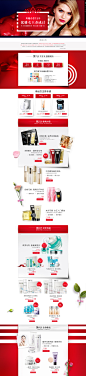 首页-avon雅芳官方旗舰店-天猫Tmall.com