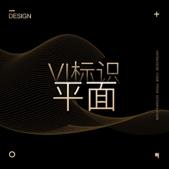 盈禄伯爵小姐采集到平面-VI标识