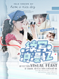 底图cr严紫狸制作（耶丧定制）
人物cr边玖熙
制作#宋韵琴
联系方式:
wx:qian080530