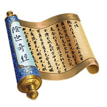 大道具-用户界面-图像-2D手游龙虎门美...