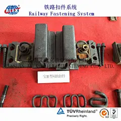 宝II型双轨扣件系统