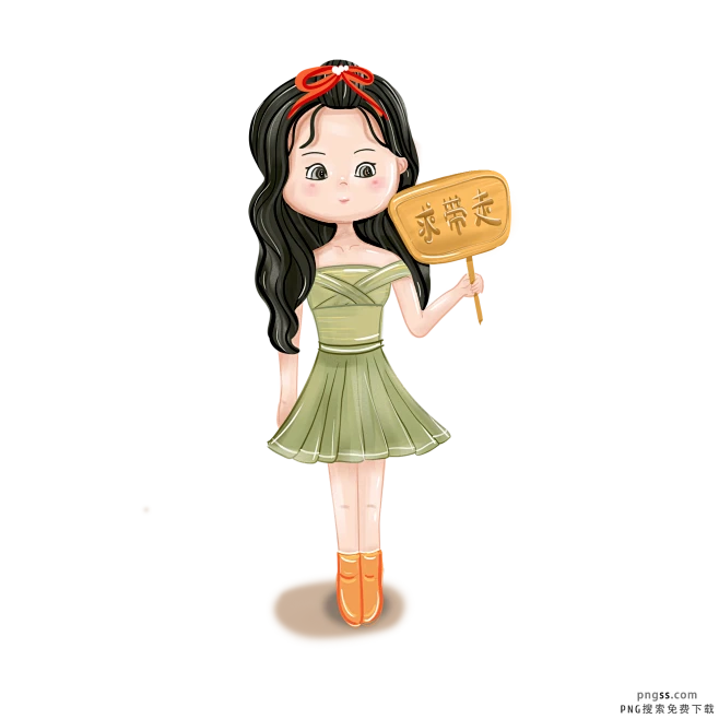 光棍节求带走的小女孩 PNG搜索 单身,单身狗,光棍,光棍节,蝴蝶结,举牌,卡通,卡通手绘,可爱,连衣裙,女孩,牌子,求带走