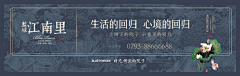 鱼七秒钟记忆采集到素材