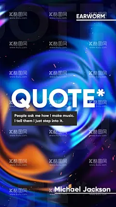 电商新媒体背景  - 源文件下载【酷图网】海报背景,单页背景,背景素材,背景,背景纹理,banner背景,新媒体背景,公众号背景,公众号素材,吊旗背景,画册背景,名片背景,名片素材,画册素材,包装背景,包装素材,高端背景,简约背景,大气背景,时尚背景,简约大气背景,渐变背景,蓝色背景,几何背景,海报背景纹理,背景图,设计,PSD分层素材,