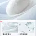 【凉感桑蚕丝】袜子男薄款夏季网眼短袜抗菌防臭吸汗透气男士船袜-tmall.com天猫