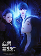 @苏什么乔
苏乔自制 转采关注
出单时均注明