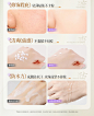 懒人素颜霜脸部身体裸妆美白隔离遮瑕三合一官方正品防晒身体乳霜-tmall.com天猫