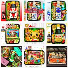 美食：日本妈妈まこつ为丈夫制作的“猎奇便当”系列。 ​​​​