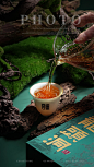 高级 茶叶  深色  氛围  质朴