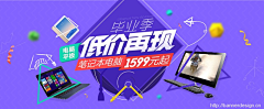 青离lt采集到ps