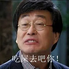 张律师的表情包！简直笑死，太传神了！(鸡爪多少钱一斤kc)
