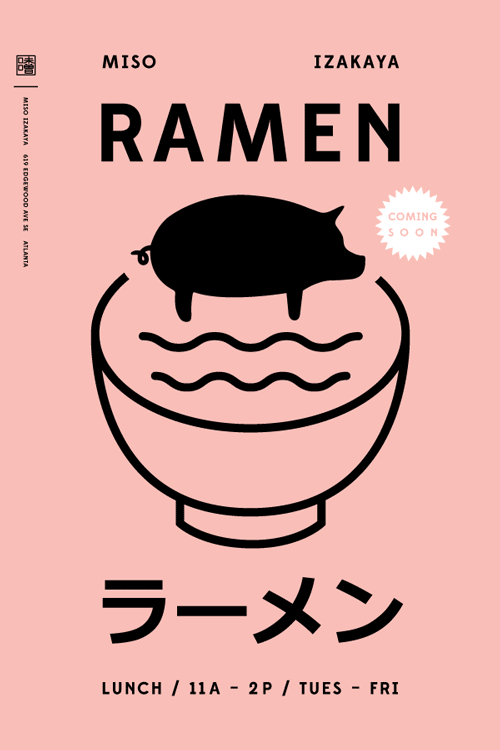 [米田/主动设计整理]美食达人：我觉得这...