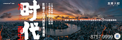 都是疯子_采集到绿地泉参考